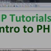 Basic PHP Tutorial 1 Intro To PHP