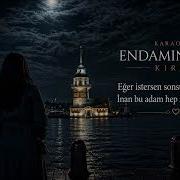 Endamın Yeter Karaoke