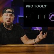 Why Would Anyone USE PRO TOOLS