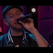 Matt Simons Catch And Release RTL LATE NIGHT