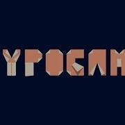 Typogami Animated Typeface Promo