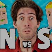 Intuition Vs Sensing EXPLAINED In The 16 Personalities