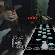 GH3 Troubles Contest Chart 100 FC