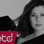 Nilüfer Tik Tak