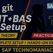 GIT в SAP BAS объяснение Полная настройка с GitHub Теория практическая демонстрация 9 1