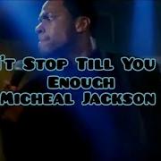 Michael Jackson Don T Stop Till You Get Enough Lyrics