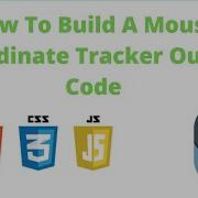 Javascript Mouse Coordinates