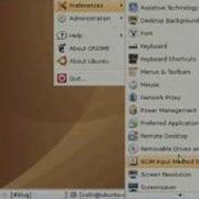 How To Create A Linux Screencast