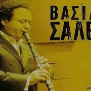 Vasilis Saleas Ola Se Thimizoun