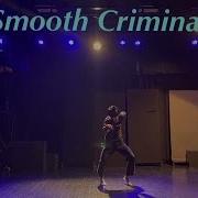 Michael Jackson Smooth Criminal 1988 Wembley Practice 4K