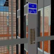 4 Symulator Skyscrapersim Air Shopping Centers Observation Deck