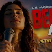 Beni Al Taki Seni Görene Kadar Afro House Remix