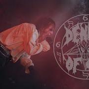 Denial Of God Live At Under The Black Sun Festival 2025