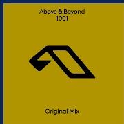 1001 Extended Mix