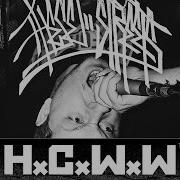 THESE STREETS GIVE AND TAKE HARDCORE WORLDWIDE OFFICIAL D I Y VERSION HCWW