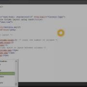 Multiple Columns Layout Using CSS3