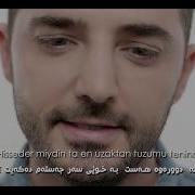 Gokhan Ozen Ne Farkeder Kurdish Turkish Subtitle