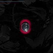 Osu Astral Step