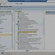 День 20 Всё о цепочках процессов в SAP BW