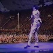 Michael Jackson Stranger In Moscow Live In Munich Unedited Version HD