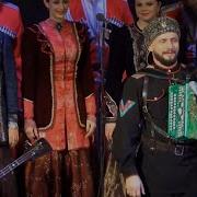 Узенький проулочек Viktor Sorokin Kuban Cossack Choir