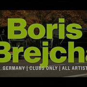 Boris Brejcha DJ Mix Number Zero High Tech Minimal Techno Set