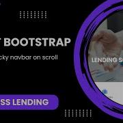 React Bootstrap 12 создание липкой панели навигации при прокрутке