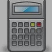 Minecraft Redstone Tutorial Simple Calculator