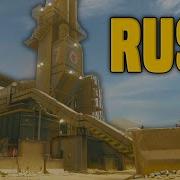 An Accurate Tour Of Rust Modern Warfare 3