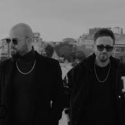 Kezzo X Serhat Oktay Küskün Vedalar Official Video