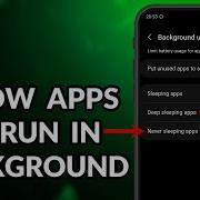 How To Allow App To Run In Background On Android Devices