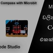 Made Compass With Microbit Code Studio