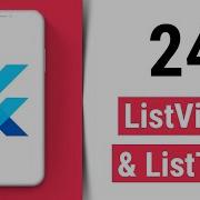 ListView ListTile Flutter Tutorial For Beginners