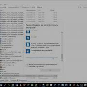 How Open Jnlp File