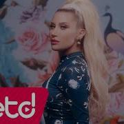 İrem Derici Yazsın Bana