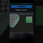 Выпрямляем кривые UV развёртки в Maya 3dmodeling Autodeskmaya Gamedev