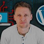 Исправьте взломанный сайт WordPress без доступа к FTP или хостингу