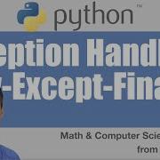 Python обработка исключений с помощью Try Except Finally