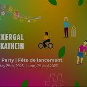 12th National Hackathon Launch Party