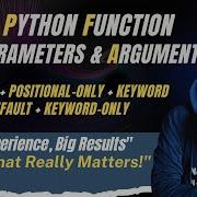 Python Function Arguments Explained Positional Keyword Default Positional Only Keyword Only
