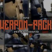 MOD WEAPON PACK V3 GTA SA ANDROID