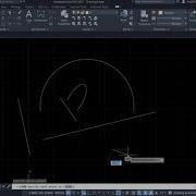 AutoCAD 2021 Tutorial Dynamic Input And Object Snap VIII Extension Object Snap Tool