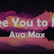 Ava Max Take You To Hell Lyrics
