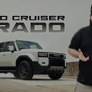 Новый Toyota Prado КОМУ ЭТО ВООБЩЕ НУЖНО