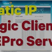 How To Set A Static IP Address Logic On Client And VEPro On Server Machine