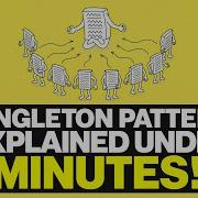 Singleton Pattern Explained UNDER 5 MINUTES