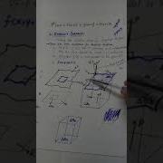 Surface Area Formula Derivation For Parametric Surfaces And Implicit Surface Part 2 Of 2