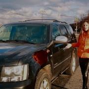Chevrolet Tahoe стоит ли покупать Шевроле Тахо Мало проблем много понта за миллион рублей