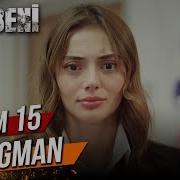 DuyBeniDizi 15 Bölüm Fragman