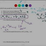 Converting Between Explicit And Recursive Formulas